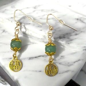 Genuine Jade with Gold-Tone Chinese Symbol Earrings
